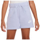 Nike Παιδικό σορτς G Sportswear Club French Terry 5IN Shorts